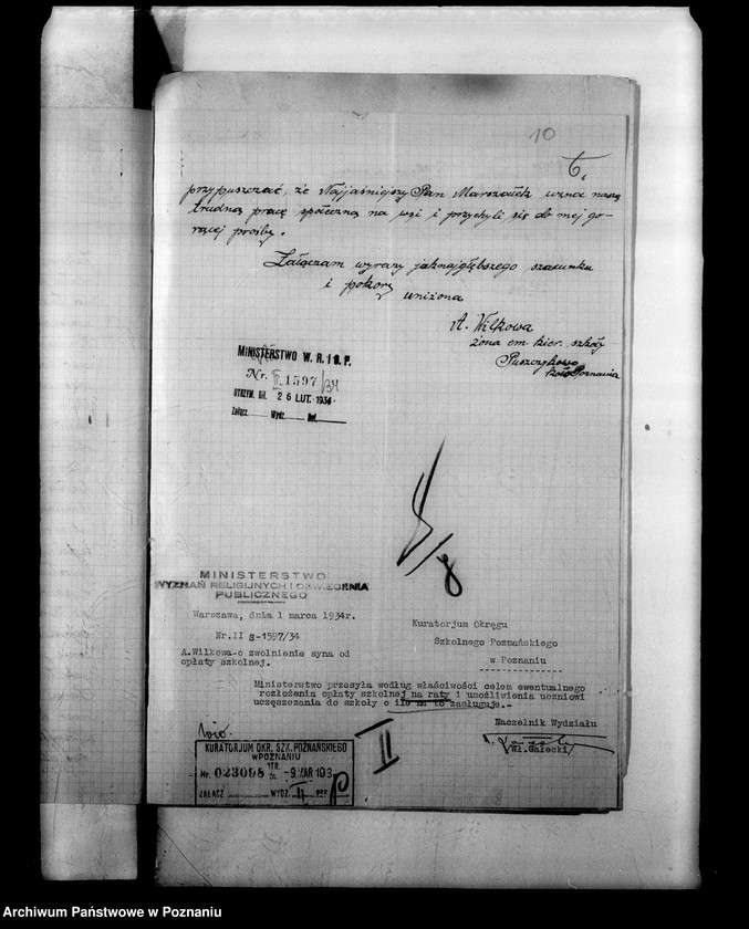 Obraz 14 z jednostki "Państwowe Gimnazjum imienia Bergera- Poznań [między innymi sprawozdanie z egzaminu dojrzałości eksternów]"