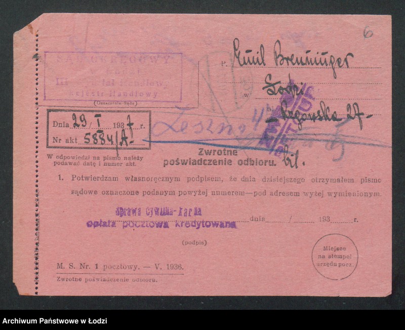 Obraz 8 z jednostki "Emil Breuminger – sklep kolonialny"