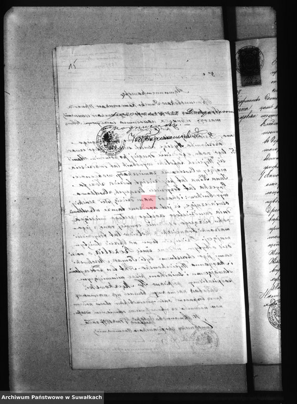 image.from.unit.number "[Dokumenty do akt małżeństw wyznania rzymskokatolickiego parafii w Przerośli]"