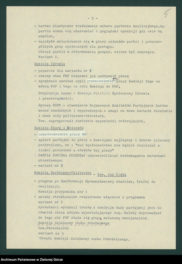 Obraz 7 z jednostki "Protokół z X plenarnego posiedzenia KW nt. Funkcjonowanie wojewódzkiej organizacji partyjnej w nowych warunkach politycznych. Załączniki. 14 kwietnia 1989"