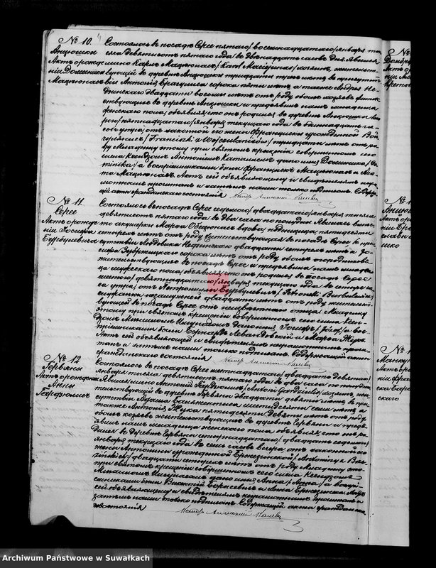 image.from.unit.number "Duplikat aktov graždanskago sostojanija rodivšichsja, brakosočetavšichsja i umeršich serejskago r.katoličeskago prichoda za 1905 god"