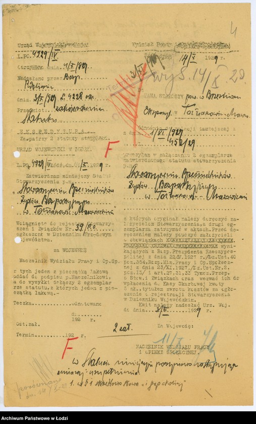 Obraz 7 z jednostki "Stowarzyszenie Rzemieślników Żydów Bezpartyjnych w Tomaszowie Maz."