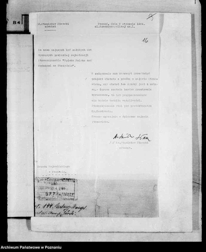 Obraz 20 z jednostki "/Opieka Polska nad Rodakami na Obczyźnie/"