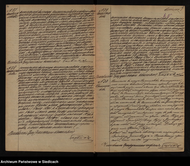 image.from.unit.number "Akta urodzeń, małżeństw, zgonów [skorowidze do akt]"