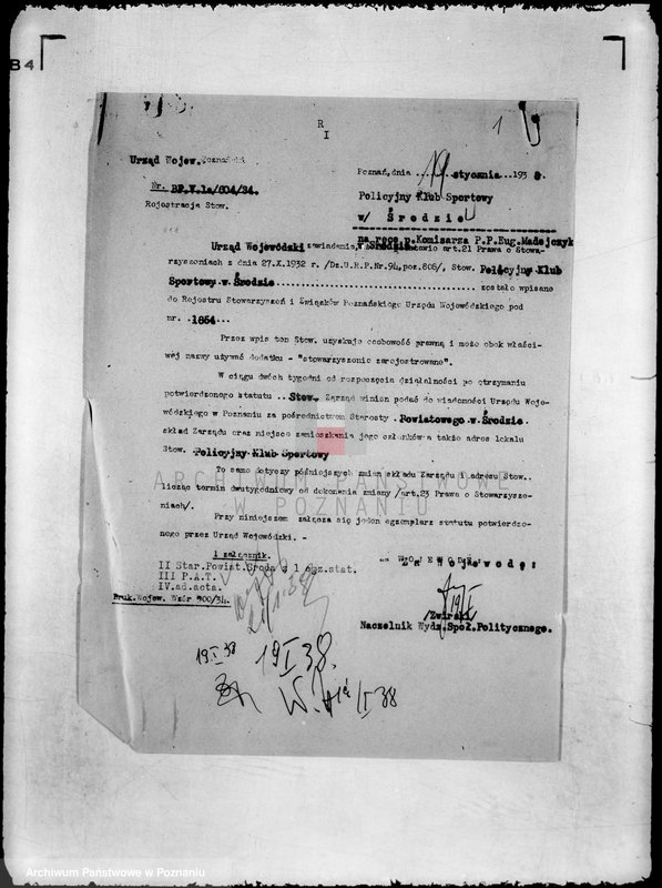 Obraz 5 z jednostki "/Policyjny Klub Sportowy w Środzie/"