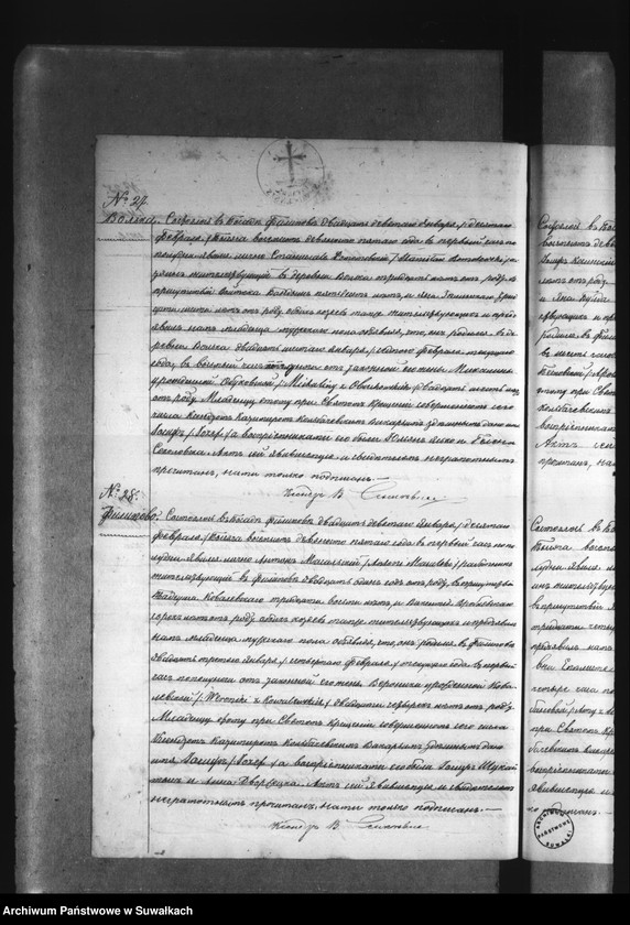 Obraz 18 z jednostki "[Księga urodzeń, małżeństw i zgonów wyznania rzymskokatolickiego w Filipowie]"