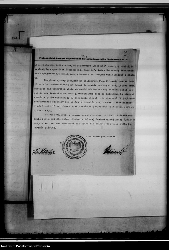 Obraz 7 z jednostki "Zjednoczenie Inwalidów Wojny Światowej"