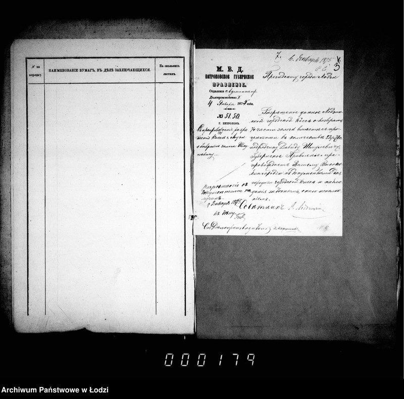 Obraz 7 z jednostki "O mostovych"