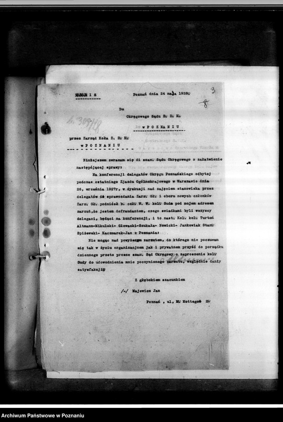 Obraz 7 z jednostki "Okręgowy Sąd Związkowy w Poznaniu"