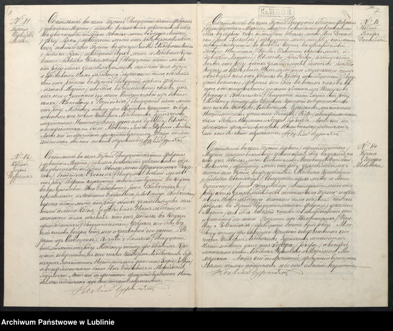 image.from.unit.number "Księga urodzeń, małżeństw i zgonów"