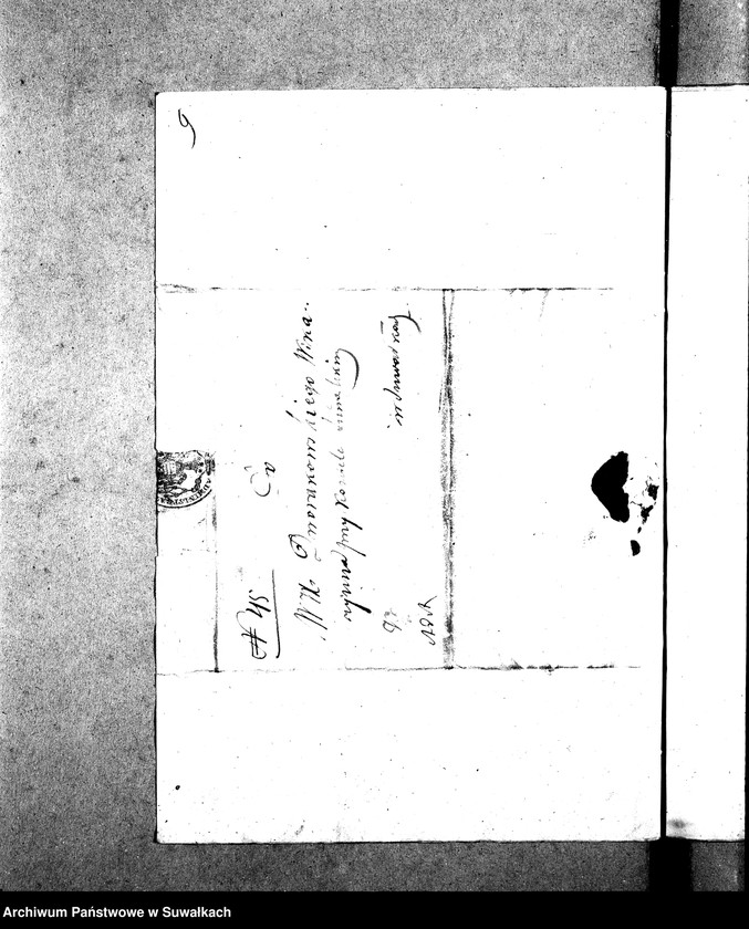 image.from.unit.number "Dowody do Akt Ślubnych z Parafii Suwalskiej 1856 r."
