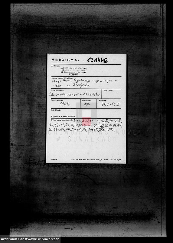 image.from.unit.number "Dokumenty k aktam brakosočetavšichsja Serejskago Rim.-kat. prichoda za 1907 god"