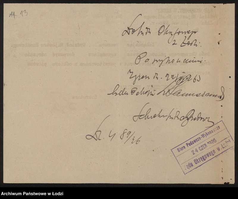 Obraz 15 z jednostki "Abram Dziobek - piekarnia"