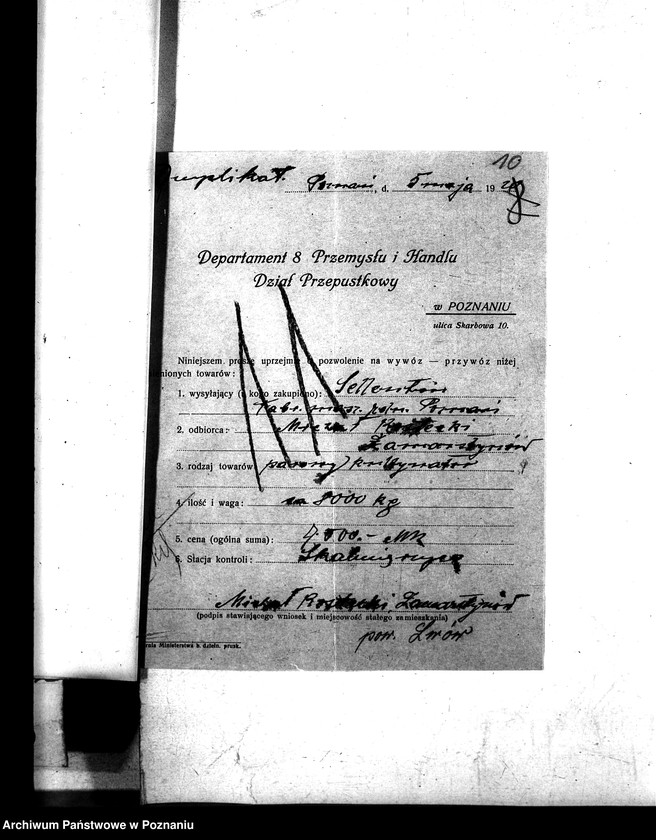 Obraz 15 z jednostki "Przepustki, wywóz maszyn rolniczych - ogólne"