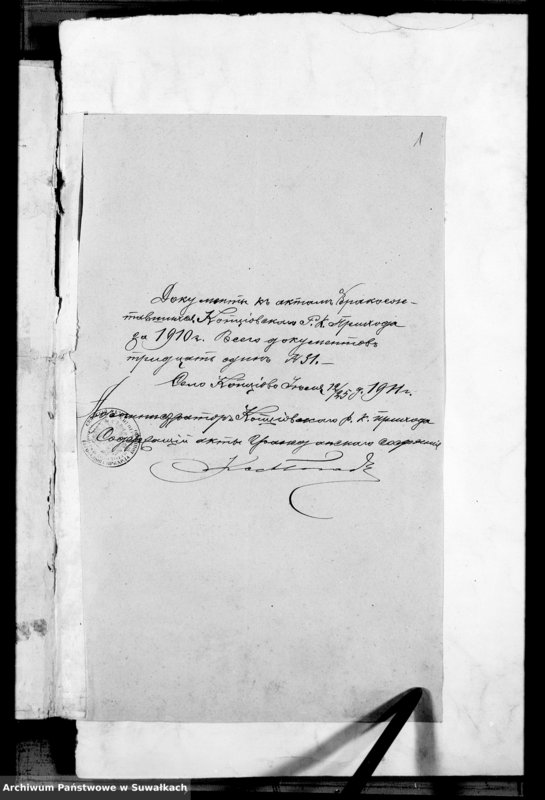 image.from.unit.number "Dokumenty k aktam brakosočetavšichsja Kopciovskago R.Katoličeskago prichoda za 1910 god"