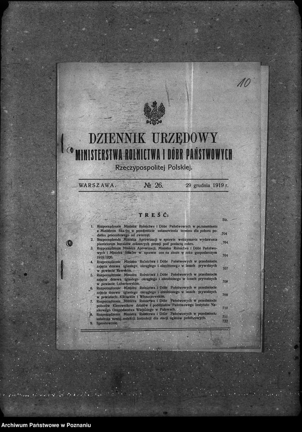 Obraz 14 z jednostki "Sprawy osobowe Stadniny rządowe personalne ogólne"
