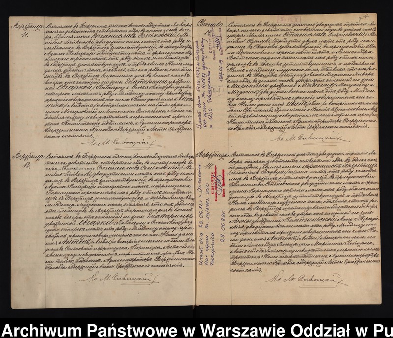 image.from.unit.number "Akta urodzeń, małżeństw, zgonów"