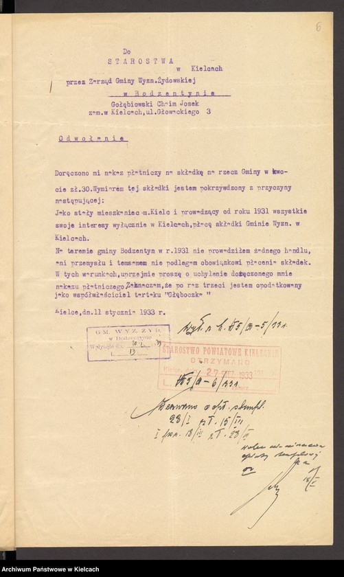 Obraz 8 z jednostki "[Odwołanie od wymiaru składki na rzecz gminy wyznaniowej żydowskiej w Bodzentynie]"