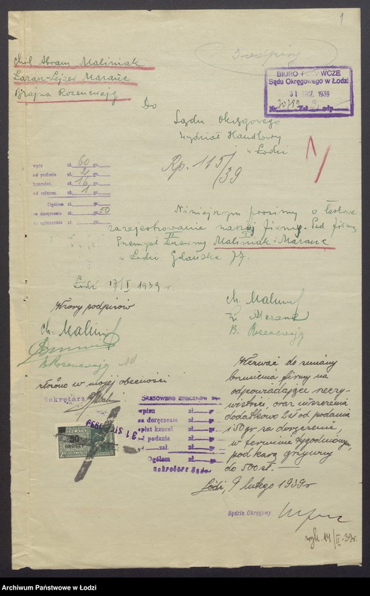 Obraz 3 z jednostki "Chil Abram Maliniak, Łazarz – Lajzer Maranc, Brajna Rozencwajg – pzremysł drzewny"