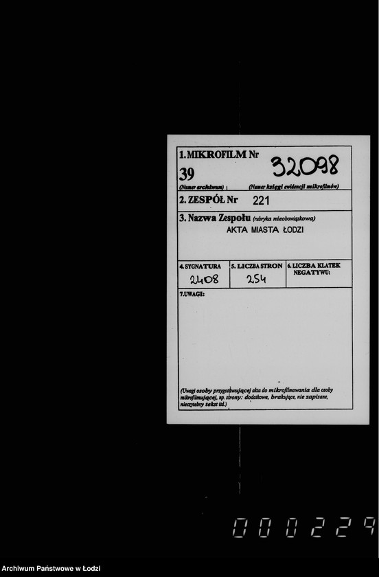 Obraz 2 z jednostki "O vzyskanji nedoimok v pol´zu petrokovskoj gubenskoj tipografji"