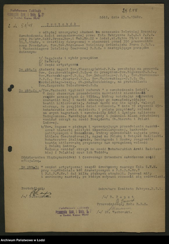 Obraz 5 z jednostki "Protokoły kół PPR z różnych zakładów"