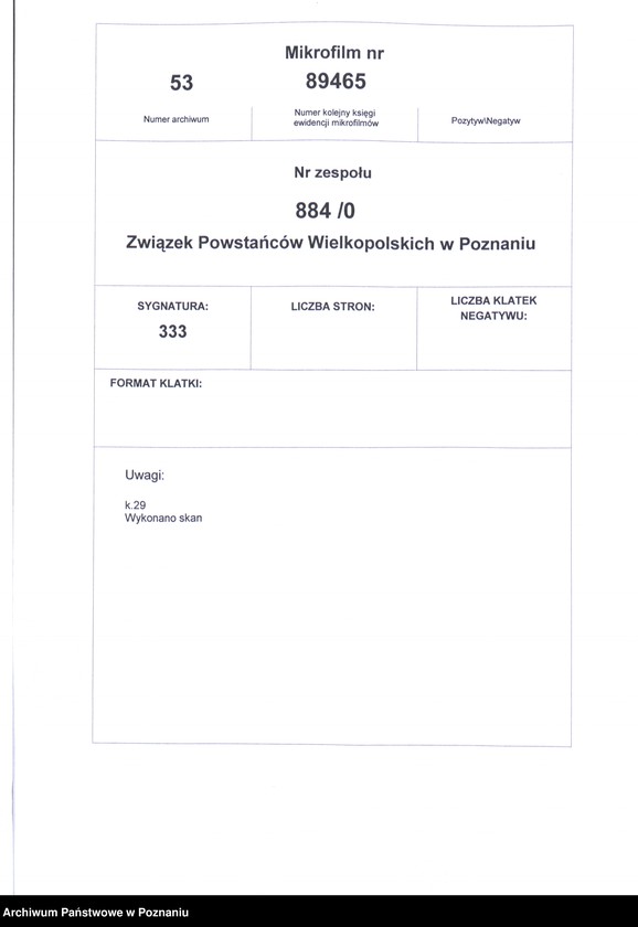 Obraz 2 z jednostki "Sulmierzyce, powiat Krotoszyn - akta koła."