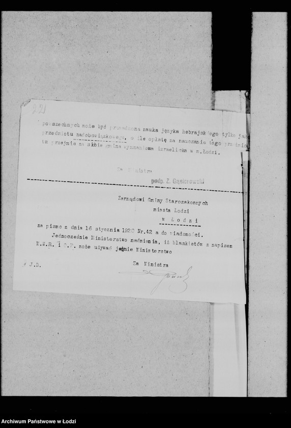 Obraz 19 z jednostki "Sprawy szkolne"