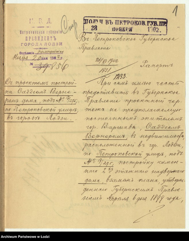 image.from.unit.number "O postr[ojke] Faddeem˝ Vernerom˝ v˝ g[orode] Lodzi po Petrokovskoj ul[ice] pod˝ N 17/275 kam[ennago] 2h˝ êt[ažnago] nadvornago doma"