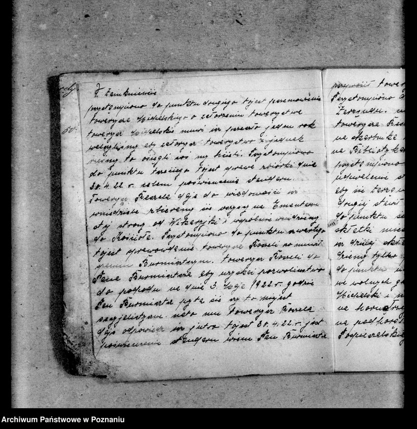 Obraz 6 z jednostki "Prorokolarz"