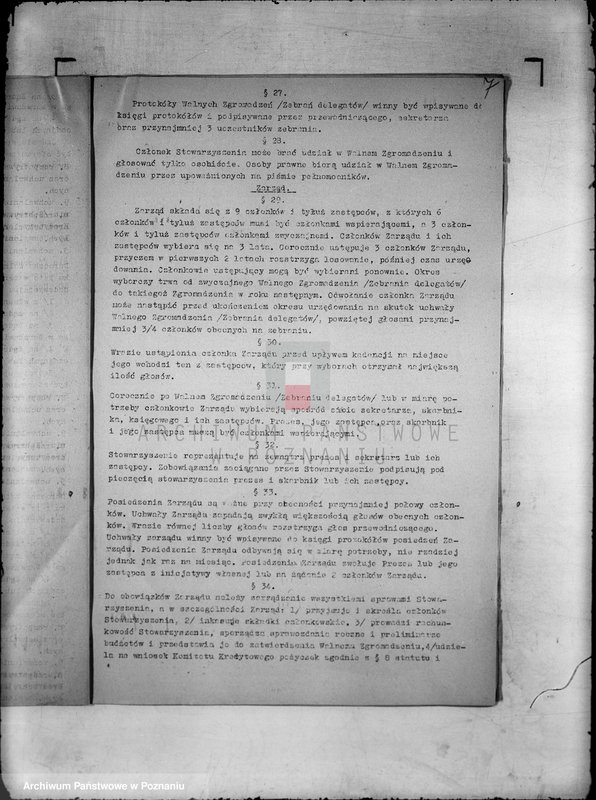 Obraz 11 z jednostki "/ Kasa Bezprocentowego Kredytu Rzemiosła Chrześcijańskiego w Środzie/"