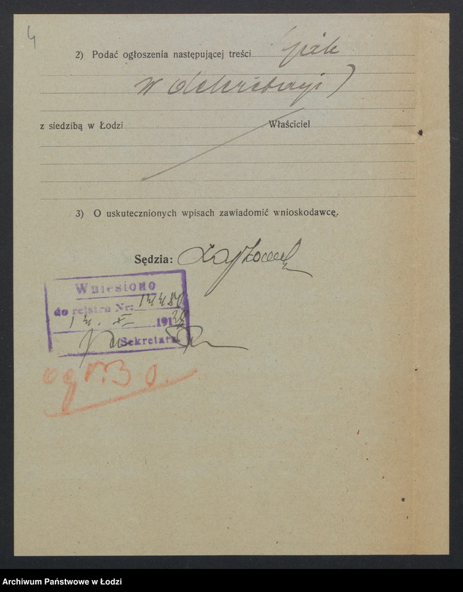 Obraz 6 z jednostki "Janina Skoraszewska – drobna sprzedaż towarów kolonialno-spożywczych"