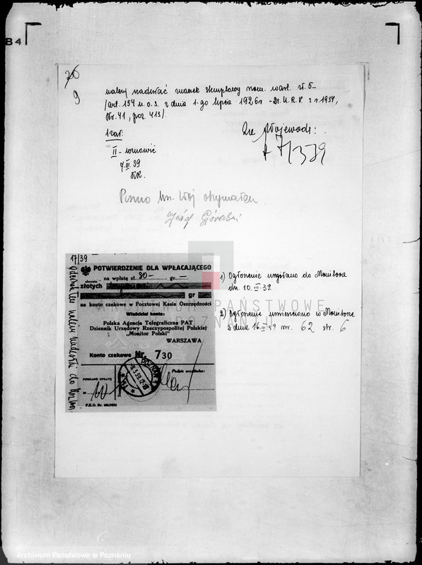 Obraz 13 z jednostki "/Towarzystwo Miłośników Sportu Wędkarskiego w Poznaniu/"