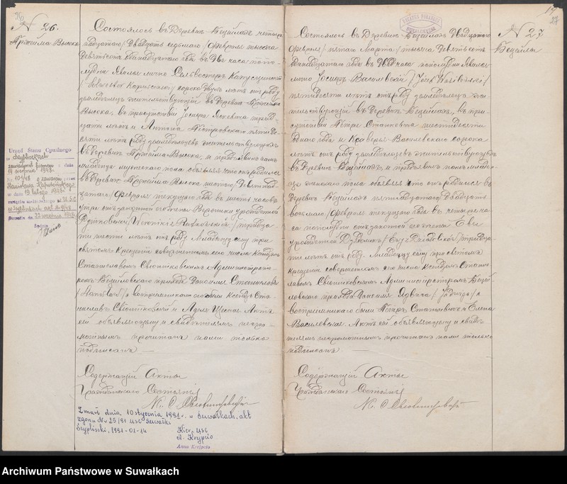 image.from.unit.number "Księga urodzeń, małżeństw i zgonów"