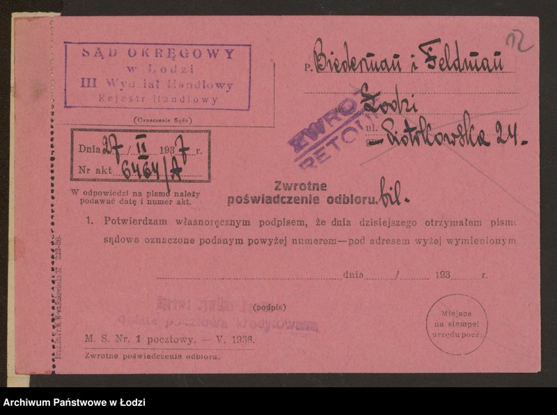 Obraz 14 z jednostki "Izaak Dawid Biederman i Abram Feldman- kupno i sprzedaż towarów manufakturowych"