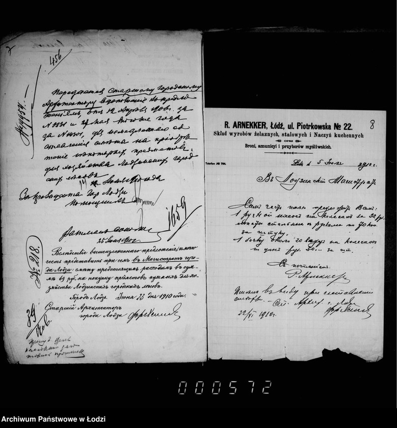 Obraz 9 z jednostki "O priobretenji požarnych instrumentov dlja usadby lesničago gorodskich lesov"