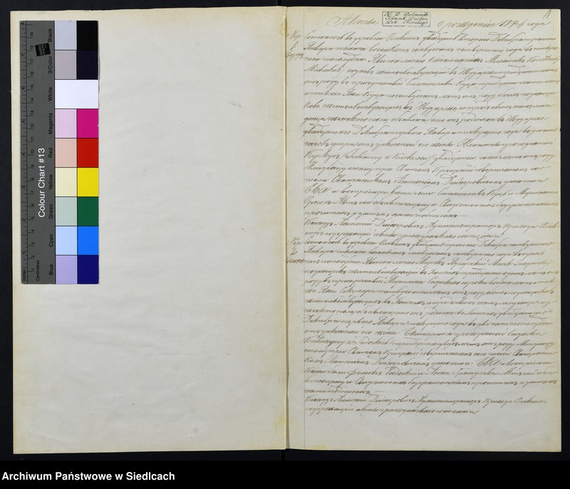 image.from.unit "[Akta urodzeń, małżeństw, zgonów]"