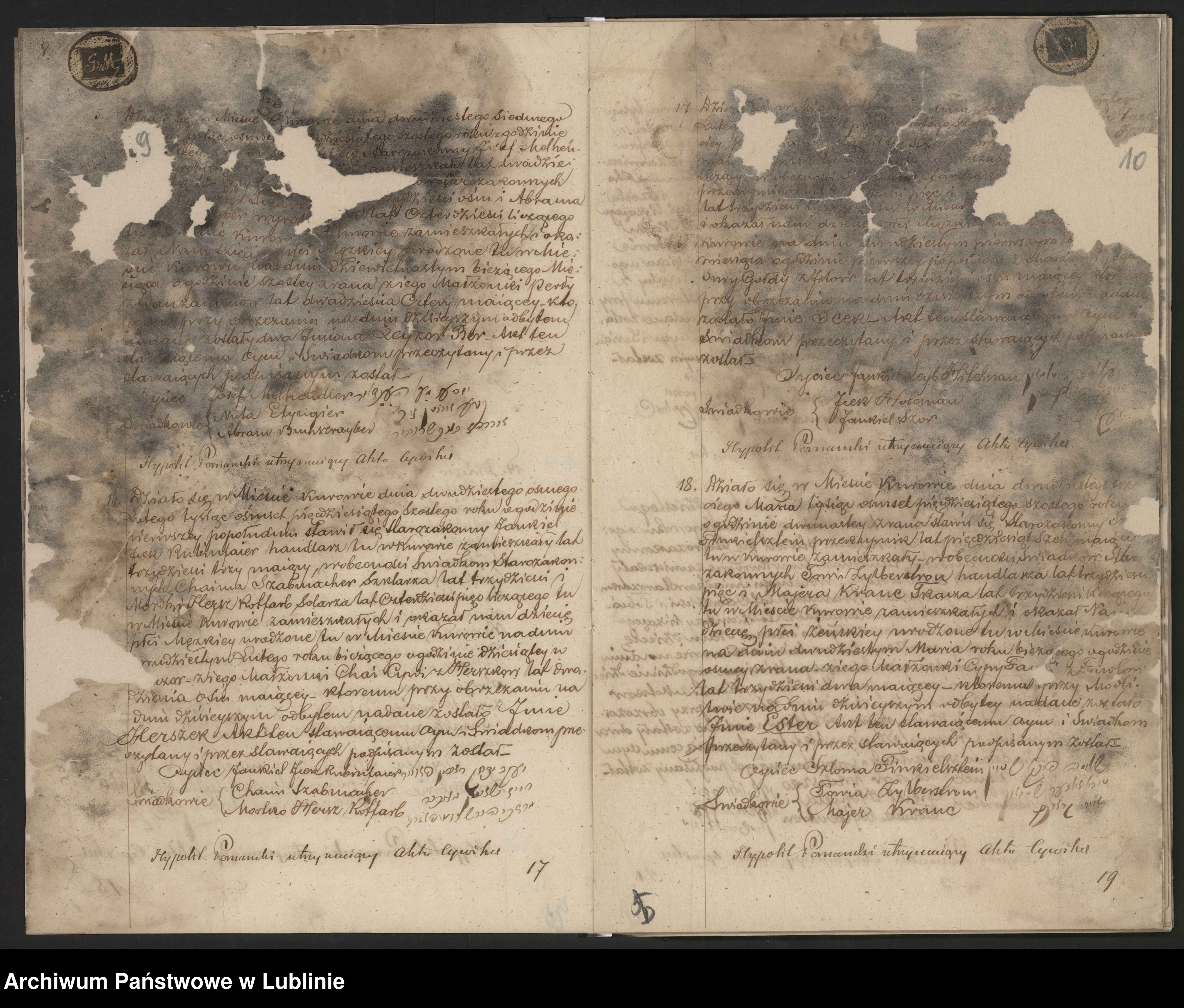 Skan z jednostki: Księga urodzeń, małżeństw i zgonów