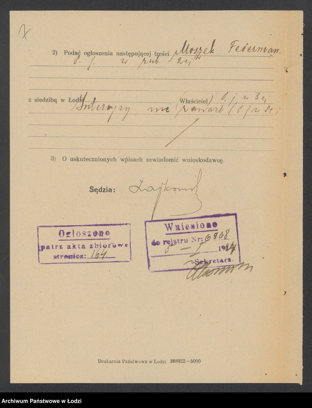 Obraz 9 z jednostki "Moszek Federman – sklep kolonialny spożywczy"