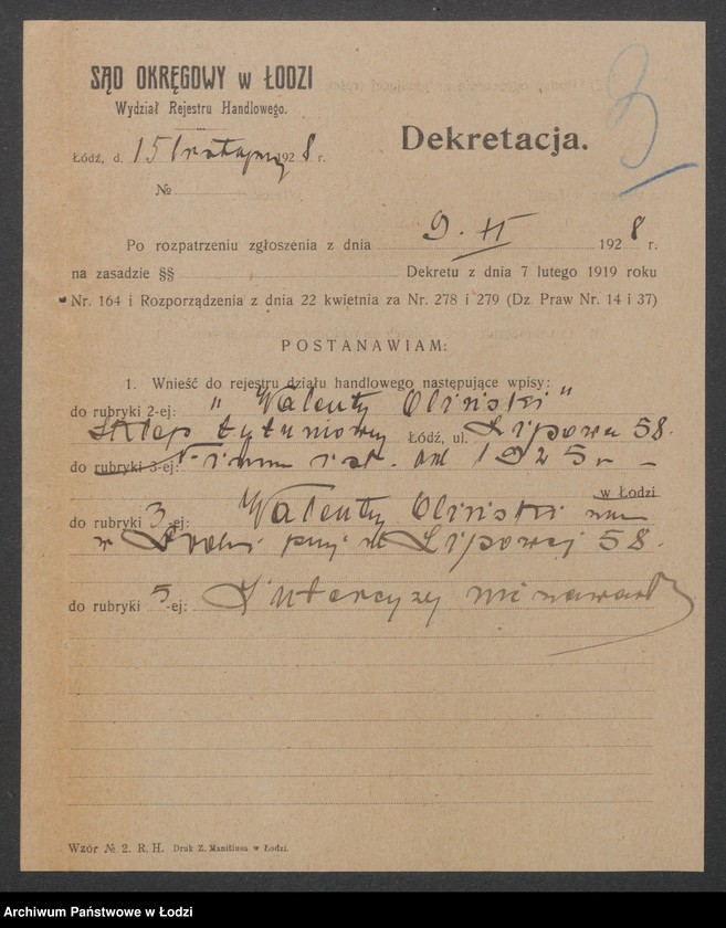 Obraz 5 z jednostki "Walenty Oliński – sklep tytoniowy"