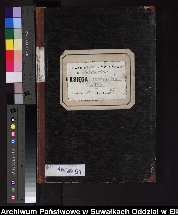 image.from.unit.number "Heiraths-Neben-Register des Preussischen Standes-Amtes Widminnen Kreis Loetzen"