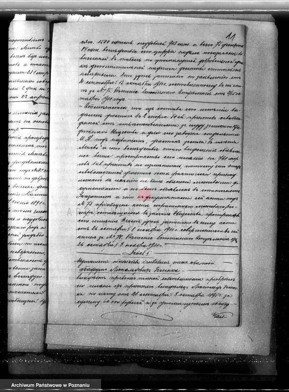 Obraz 15 z jednostki "Przedłużenie terminu zalesienia gruntów leśnych w majątku Mniewo powiatu kolskiego gmina Karczew"