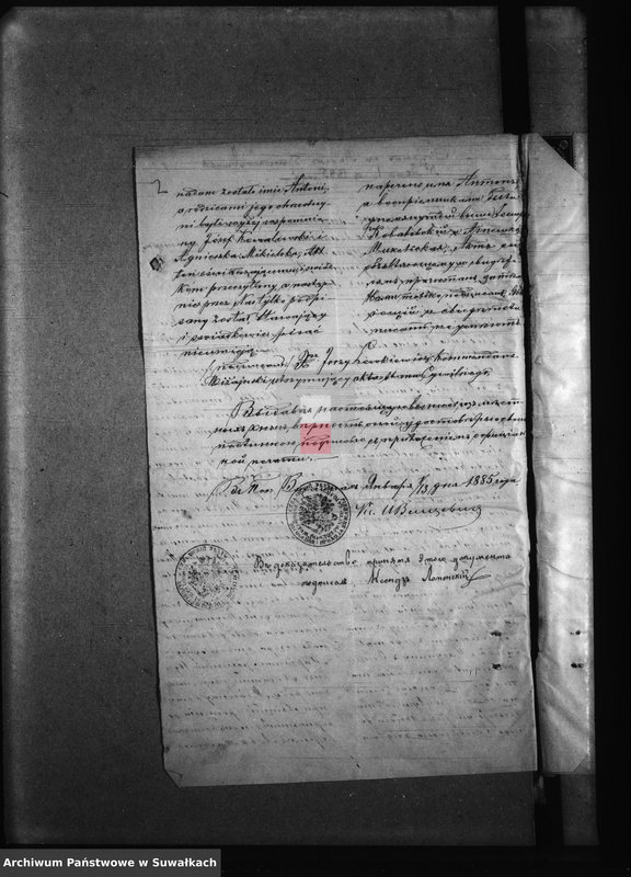 image.from.unit.number "Dokumenty k Aktam brakosočetavšichsja Pržerosl