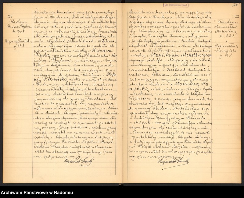 Obraz 14 z jednostki "[Duplikat akt zaślubionych parafii św. Jana w Radomiu za 1928 r.]"