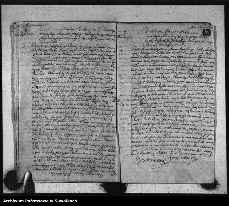 image.from.unit.number "Duplikat Aktów Urzędnika Stanu Cywilnego Sekty Filipońskiej Okręgu Huta Urodzonych, Zaślubionych i Zmarłych z roku 1858"