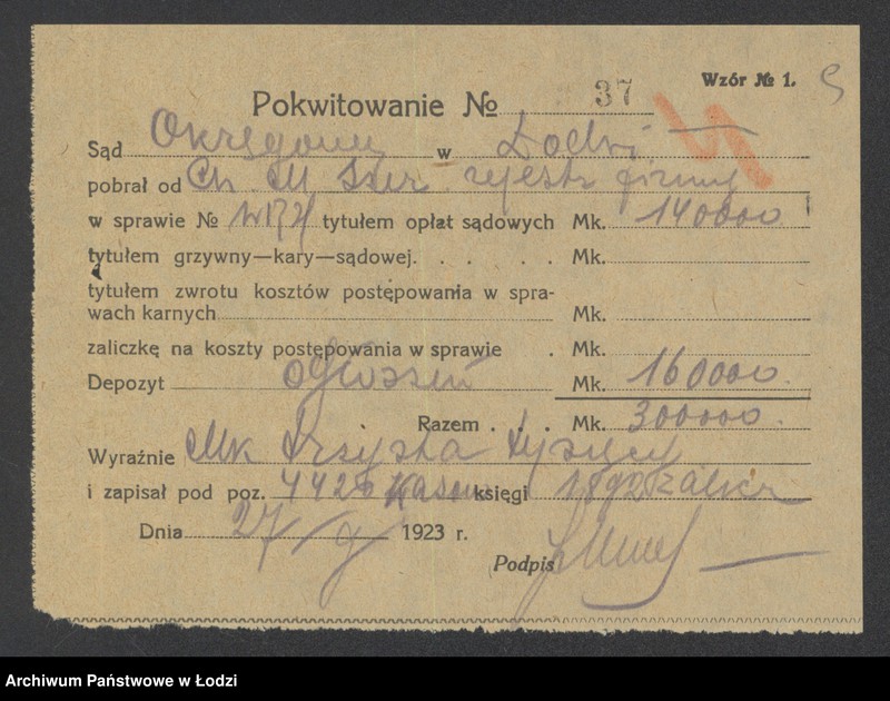 Obraz 11 z jednostki "Chaim M.Szer- sprzedaż bawełnianych odpadków"