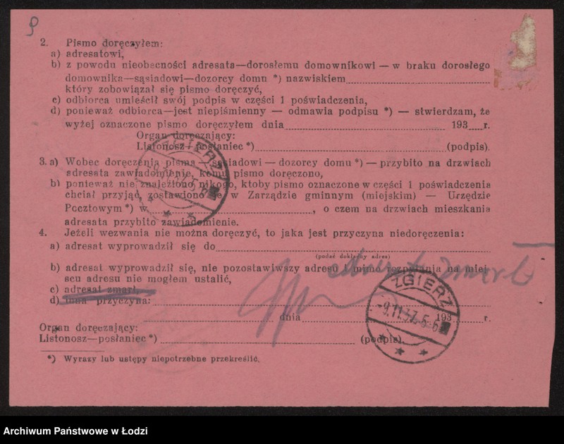 Obraz 11 z jednostki "Ryfka Goździk – sklep kolonialno-spożywczy"