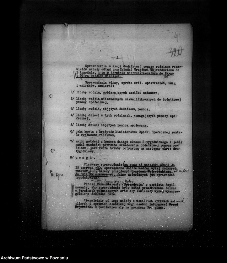 Obraz 8 z jednostki "/Pomoc rodzinom rezerwistów - zarządzenie tajne Wojewody/"