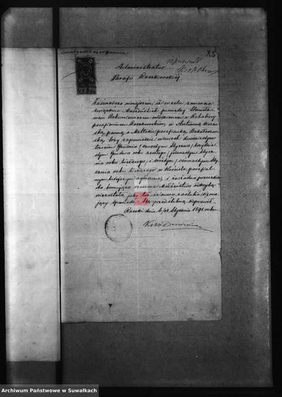 image.from.unit.number "Kniga Dokumentov k Aktam Brakosočetavšichsja Bakalarževskogo Rimsko- Katoličeskogo Prichoda za 1891 g"