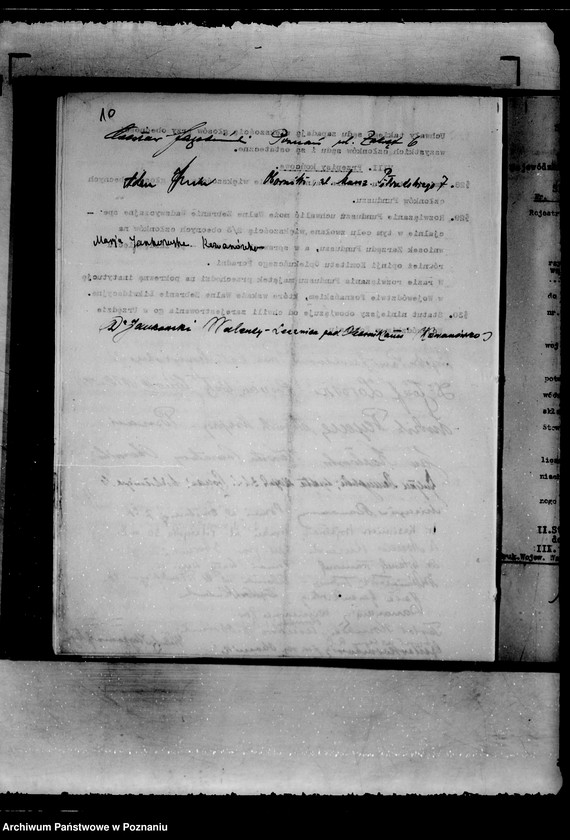 Obraz 14 z jednostki "/Stowarzyszenie,,Fundusz do Walki z Gruźlicą w Lecznicy pod Obornikami/"