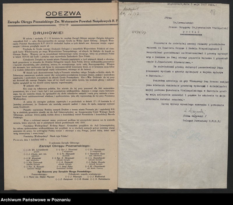 Obraz 20 z jednostki "Sprawy odznaczeń."